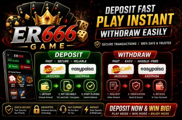 Deposit and Withdraw money on ER666 Game